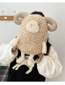 Cute curly wool sheep plush doll with striped horns for home decor and kids gift