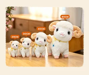 Cute sheep plush toy size comparison detail showing 25cm to 60cm soft stuffed animal options.