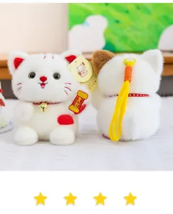 Cute Lucky Cat plush doll pendant, soft fluffy material with bell and hanging strap for car or desk.