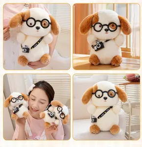 Four detailed scenes of a cute plush puppy doll with glasses and a miniature camera accessory.