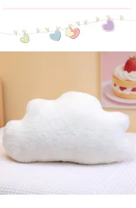 Cojín de peluche ultra suave en forma de nube blanca para decoración y sofá acogedor de habitación