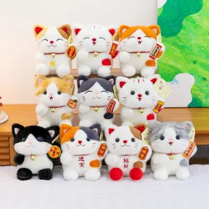 Cute Cartoon Maneki Neko Lucky Cat Plush Toy Doll Pendant With Bell Ribbon Festive New Year Gift Desk Car Ornament Polyester Short Plush Soft Stuffed Animal