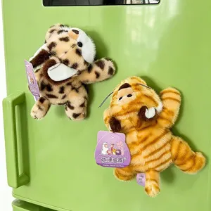 Aimants de réfrigérateur mignons en peluche animale avec motifs de léopard et de tigre