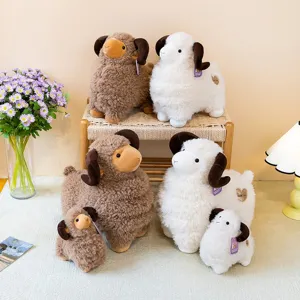 Group of cute brown and white ram plush toys in a cozy room setting