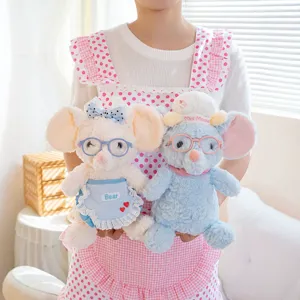 Cute Soft Baking Mouse Plush Toy Rat Stuffed Animal Doll With Chef Hat Round Glasses For Kids Girls Birthday Gift Decor