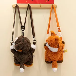 Adorable cartoon plush animal backpacks featuring dog and fox designs on a wooden rack.