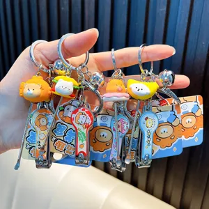 Set of 4 cute cartoon animal nail clipper keychains with ear picks and decorative bells