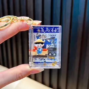 Creatieve vloeibare schud-sleutelhanger met miniatuurfiguurtje en Yiwu cultuurontwerp
