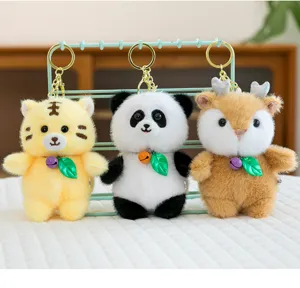 Cute forest animal plush keychain set, featuring tiger panda and deer with bells and leaf charms.