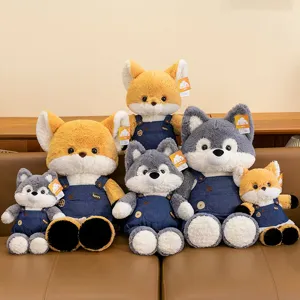 Running Series Little Fox Wolf Plush Toy Soft Stuffed Animal Doll Cute Cartoon Room Decor Birthday Gift For Children