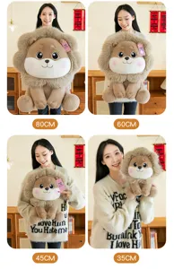 Lion plush toy size comparison chart showing 35cm 45cm 60cm and 80cm options