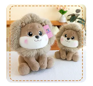 Detailed view of two cute lion plush toys in different sizes for kids' gift