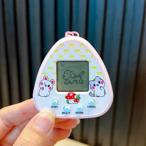 Mini console de jeu porte-clés animal virtuel électronique triangulaire rose