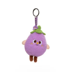 Macro view showing the detailed texture of a cute purple plush eggplant keychain doll.