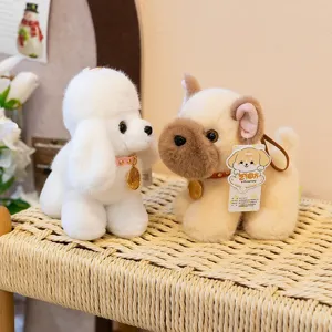 Pair of cute plush dog toys, white poodle and tan pug, standing on a woven surface