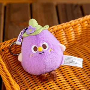 Cute Plush Cartoon Keychain Animal Stuffed Toy Backpack Pendant Crab Lobster Pig Chicken Leg Penguin Eggplant Bag Charm Gift