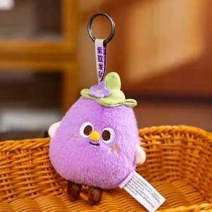 Macro detail of a cute purple plush character keychain in a cozy wicker basket setting.