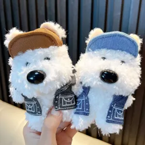 Paire de porte-clés chien Westie en peluche avec vestes en jean et petites casquettes