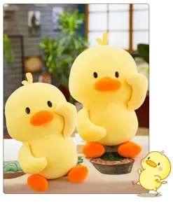 Cute yellow duck plush toys in two sizes with a lovely cartoon duck illustration