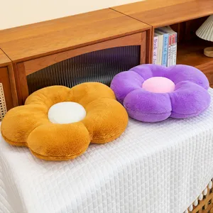 Cojín de silla de peluche con forma de flor en amarillo y morado