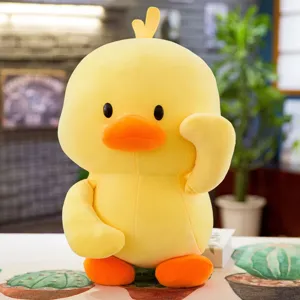 Cute Yellow Duck Plush Toy Soft Cartoon Animal Stuffed Doll Home Decor Cushion Soft Comfort Pillow Birthday Gift For Kids Boys Girls