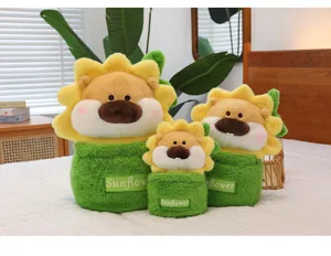 Cute sunflower pot lion plush toy, creative stuffed doll for bedroom sofa decor and girl birthday gift.