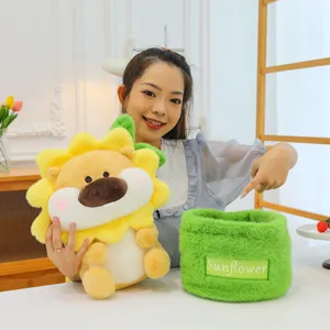 Sunflower lion plush toy cute stuffed animal doll with green flowerpot storage basket home decor.