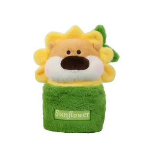 Potted sunflower lion plush toy, cute stuffed doll animal soft pillow for room decor and gifts.