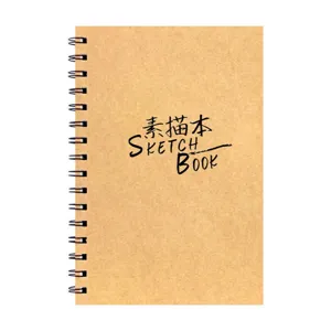 Cuaderno de bocetos profesional con espiral y cubierta de papel kraft para dibujo