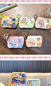 Cute animal water game console keychain decompression toy cute cartoon pendant gift for students.