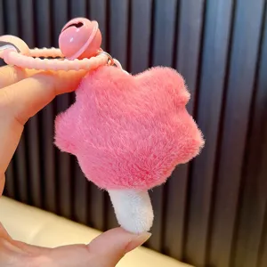 Cute plush cat paw keychain with pink bell and ring for bags