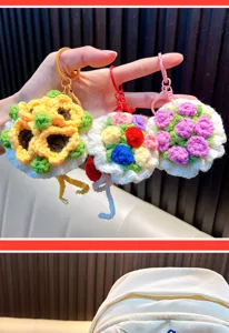 Handmade crochet flower bouquet keychain mini knitted bag charm cute gift for women girls.