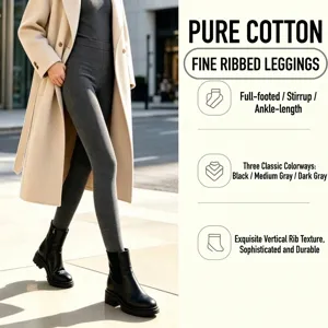 Women Casual Cotton Ribbed Vertical Striped Leggings High Elastic Slimming Footed Stirrup Ankle Length Autumn Winter Warm Tights