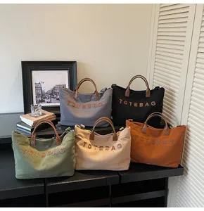 Corduroy tote bag large capacity casual shoulder bag minimalist stylish handbag for women