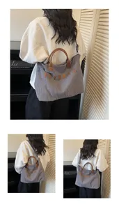 Stylish corduroy tote bag for women, large capacity shoulder handbag with top handles.