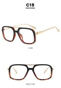 Lunettes vintage avec monture carrée et double pont en écaille et finition dorée
