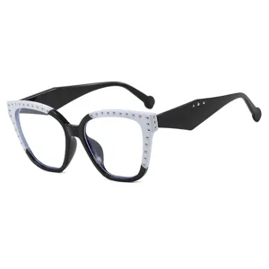 Stylish cat-eye color-blocking glasses frame featuring rivets and anti-blue light lenses