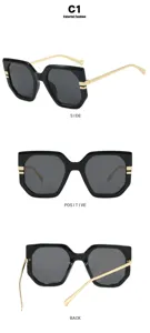 Detailed view of irregular oversized sunglasses showing front, side and back angles
