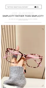 Montura per occhiali vintage gatto maculato rosa con design squadrato grande