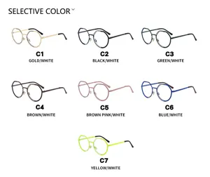 Variety of color options for stylish round anti-blue light glasses frames in a grid view.