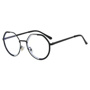 Stylish round black large frame glasses with anti-blue light lenses for daily wear.