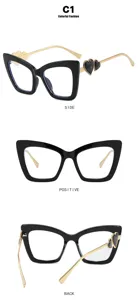 Three-view detail showing front, side, and back of black cat-eye glasses with heart temples.