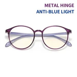Stylish round purple glasses frame with anti-blue light lenses and durable metal hinges.