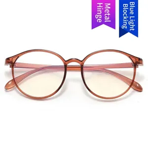 Classic round tortoiseshell anti-blue light glasses frames for men and women, office style
