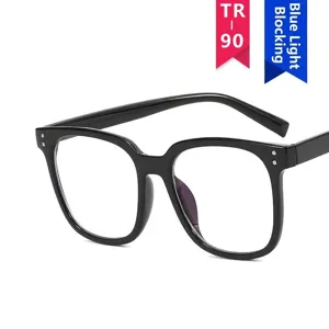 Professionelle schwarze TR90 quadratische Brille mit Blaulichtfilter-Schutzglas