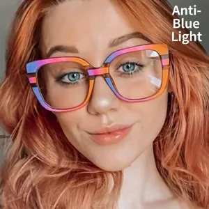 Oversized Square Clear Glasses Anti Blue Light PC Frame AC Lens Rainbow Tortoiseshell Patchwork Eyeglasses For Women Fashion Trend Style