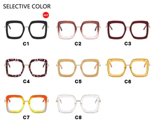 Selective color display of oversized square anti-blue light glasses frames in 8 styles