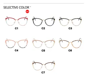 Seven color variations of fashion cat-eye anti-blue light glasses with metal frames