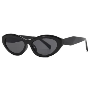 Retro zwarte cat-eye ovale zonnebril met UV-bescherming voor een modieuze stijl nu