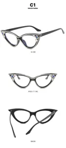 Λεπτομερείς όψεις vintage σκελετών γυαλιών cat-eye με διακόσμηση από στρας